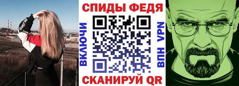 АМФ Розовый Оха
