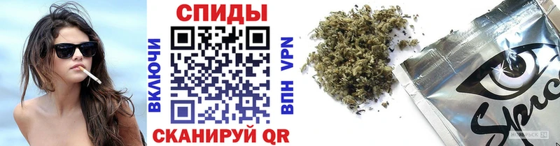 Бутират буратино  цены   Оха 