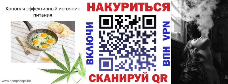 Canna-Cookies марихуана  kraken ТОР  Оха 