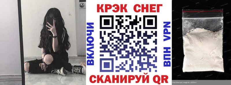 купить наркоту  Оха  блэк спрут ССЫЛКА  Cocaine 98% 