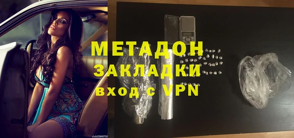 мефедрон мука Дмитриев