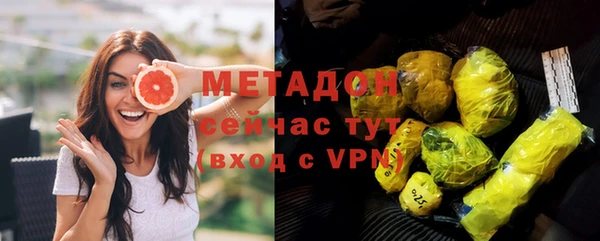 мефедрон мука Дмитриев