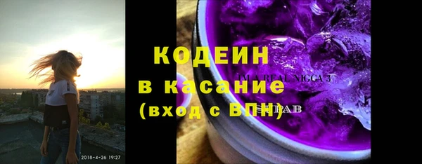 MDMA Premium VHQ Дмитровск