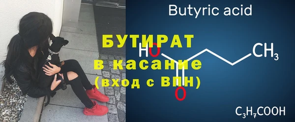 твердый Лагань