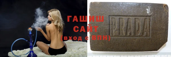 MDMA Premium VHQ Дмитровск
