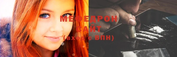 MDMA Premium VHQ Дмитровск