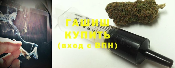 mdma Майский