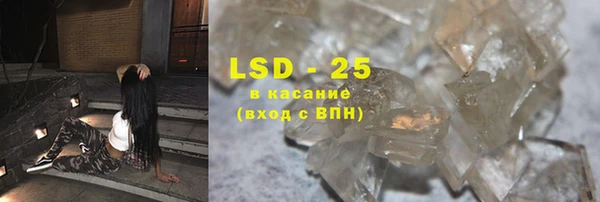 MDMA Premium VHQ Дмитровск