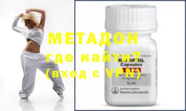 мефедрон мука Дмитриев