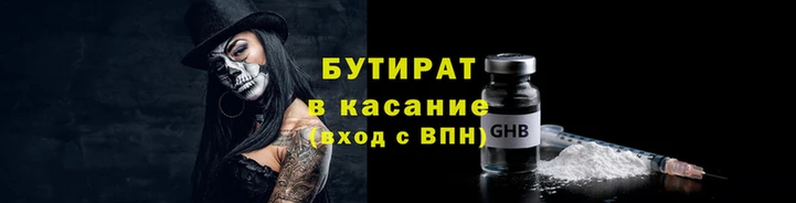 MDMA Premium VHQ Дмитровск