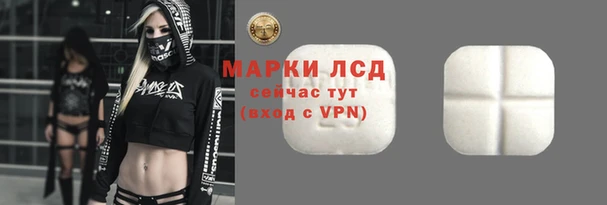 бутик Дмитров