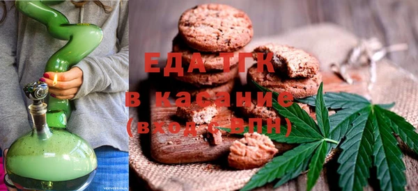 MDMA Premium VHQ Дмитровск