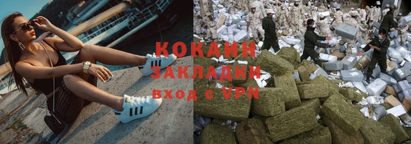 мефедрон мука Дмитриев