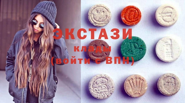 мефедрон мука Дмитриев