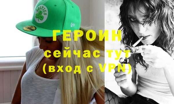 мефедрон мука Дмитриев