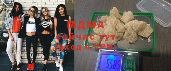 мефедрон мука Дмитриев