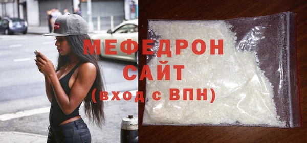 бутик Дмитров