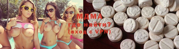 бутик Дмитров