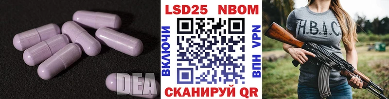 мега как войти  сколько стоит  Оха  LSD-25 экстази ecstasy 