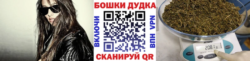 Марихуана семена Оха